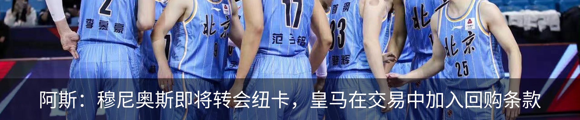 新闻中心